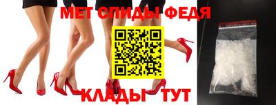 синтетический гашиш Краснодар