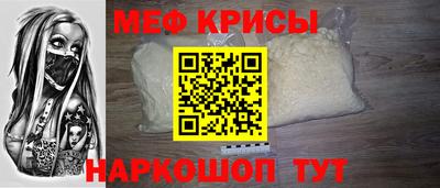 синтетический гашиш Краснодар
