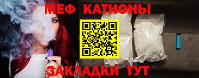 синтетический гашиш Краснодар