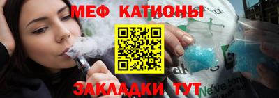 каннабис Коммунар